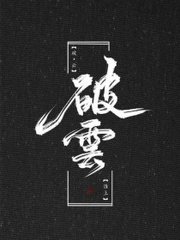 100款流氓软件下载免费入口
