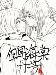 伊甸园2022入口大象在线免费