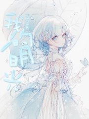 pr九尾狐正能量视频网站
